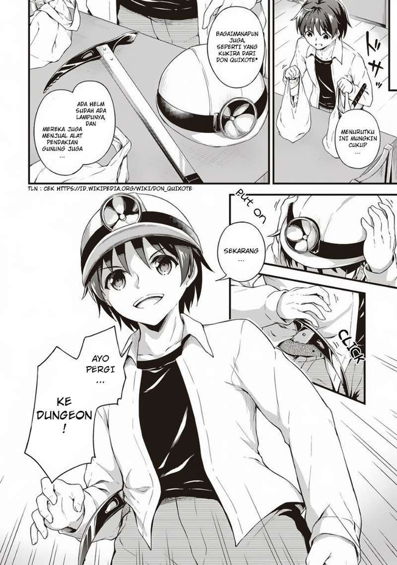 Boku no Heya ga Dungeon no Kyuukeijo ni Natteshimatta Ken chapter 1